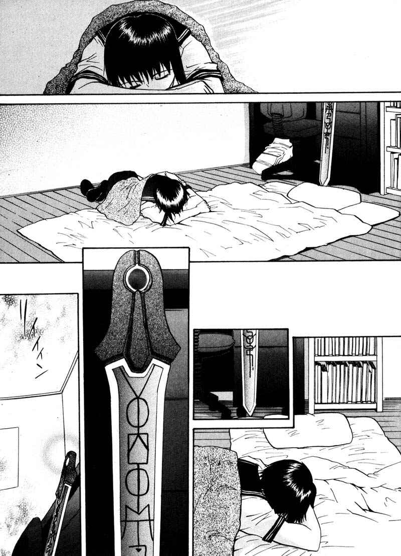 Page 15 Chapter 14 Kamunagara