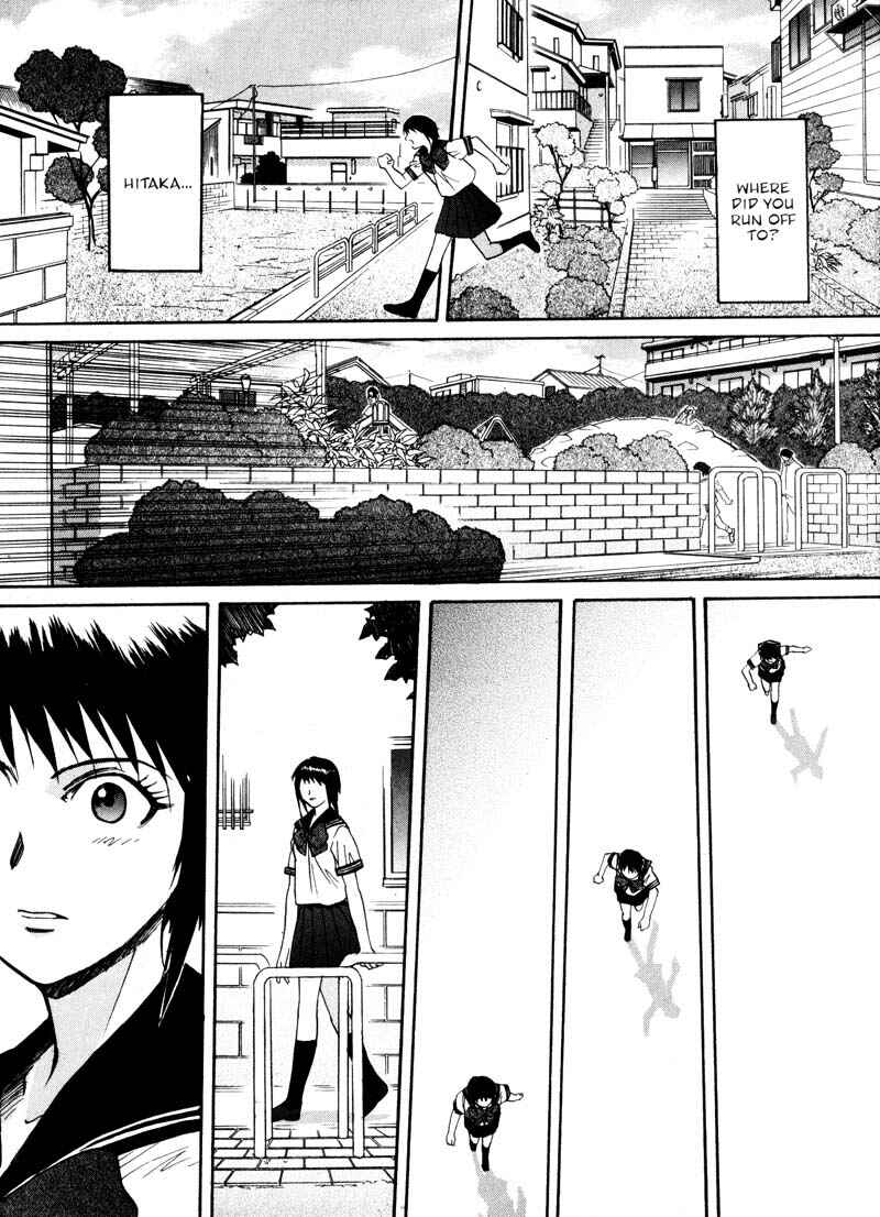 Page 17 Chapter 14 Kamunagara