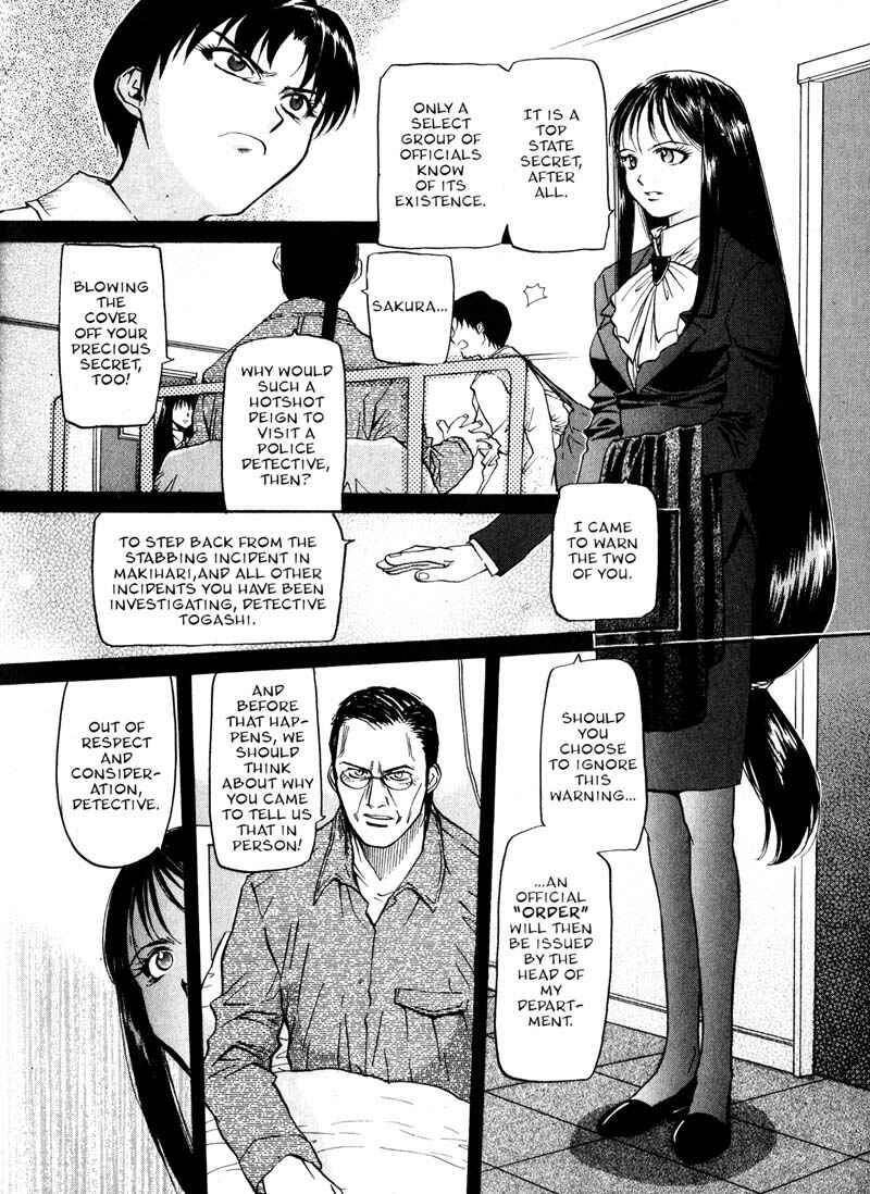 Page 4 Chapter 14 Kamunagara