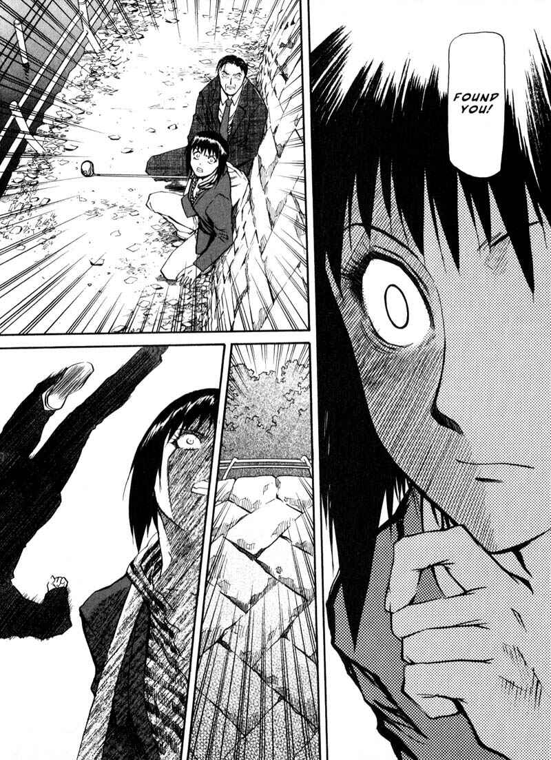 Page 10 Chapter 38 Kamunagara