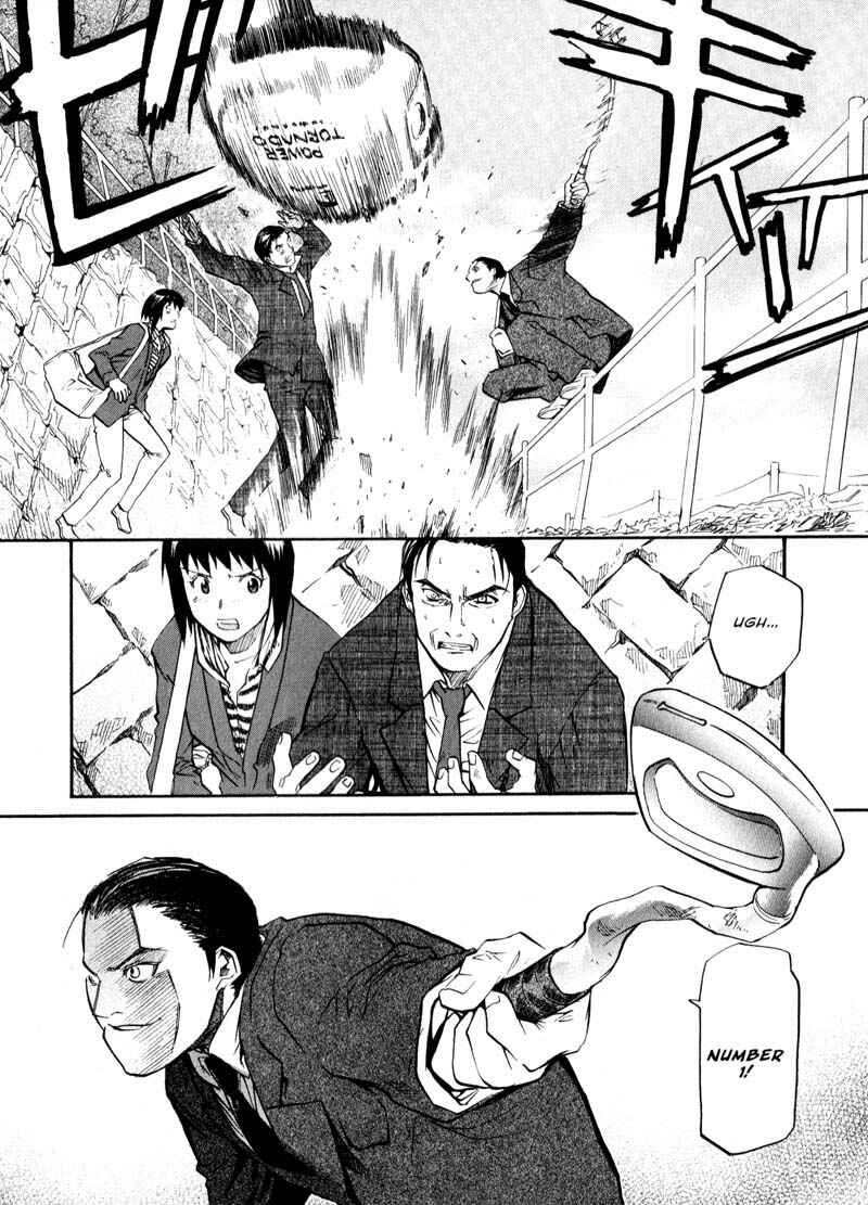 Page 12 Chapter 38 Kamunagara