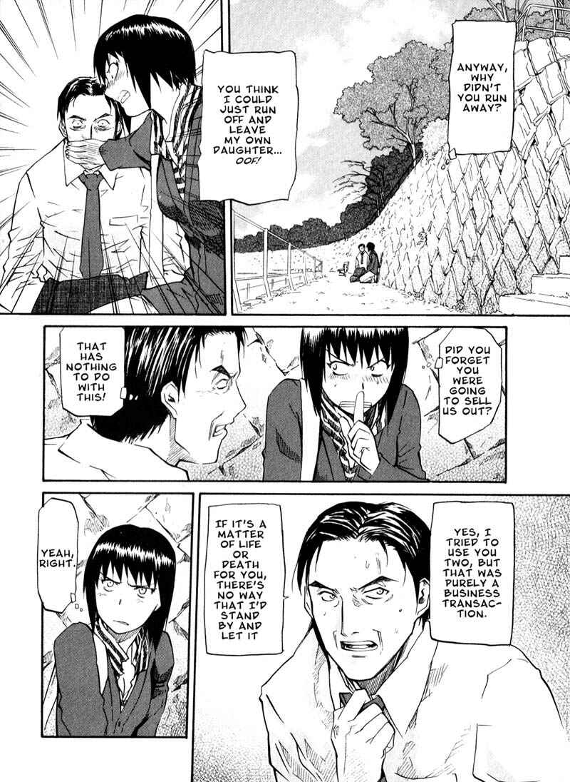 Page 8 Chapter 38 Kamunagara