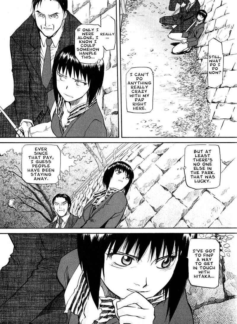 Page 9 Chapter 38 Kamunagara