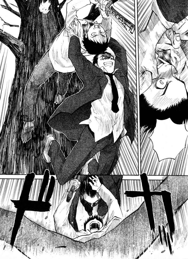 Page 11 Chapter 39 Kamunagara