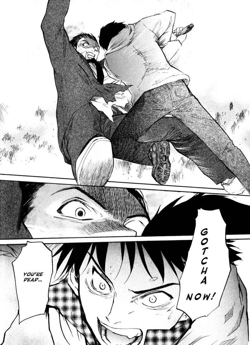 Page 18 Chapter 39 Kamunagara