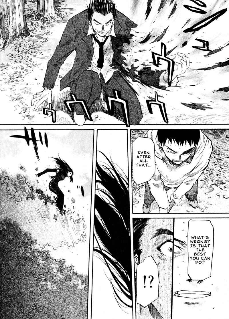 Page 20 Chapter 39 Kamunagara
