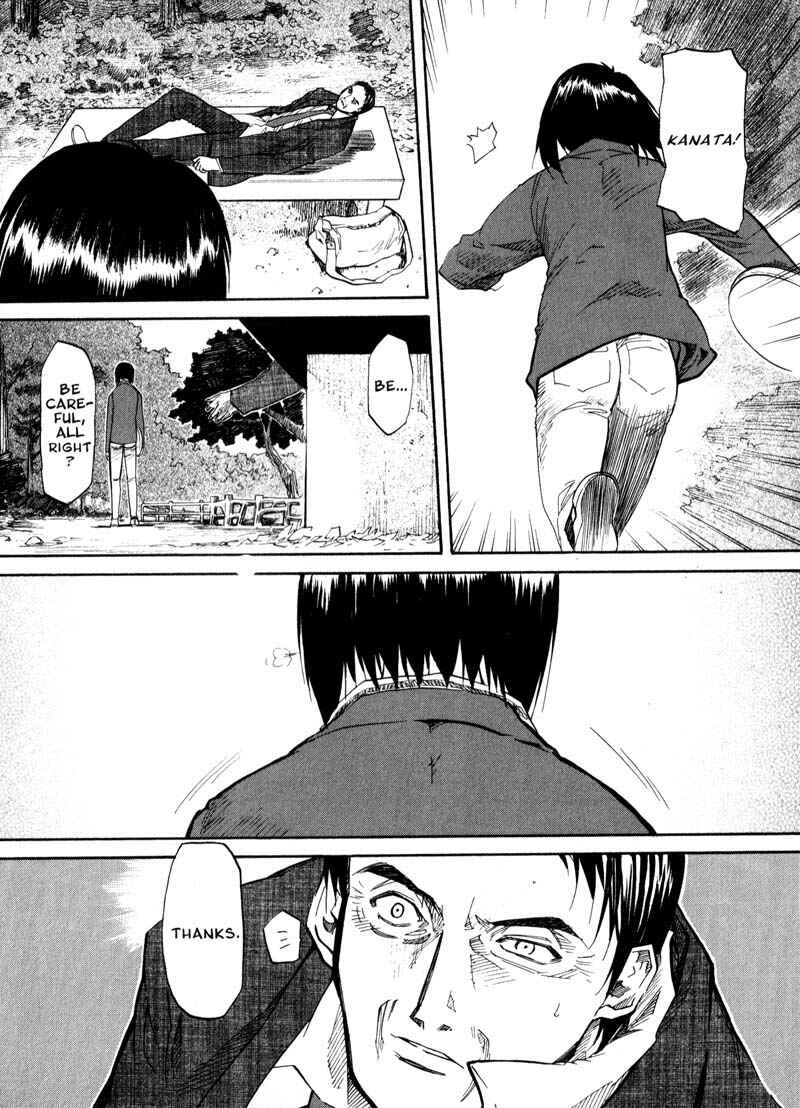 Page 6 Chapter 39 Kamunagara