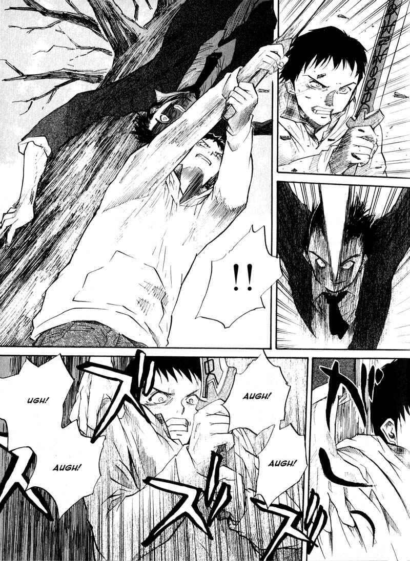 Page 9 Chapter 39 Kamunagara