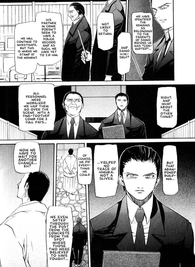 Page 10 Chapter 18 Kamunagara