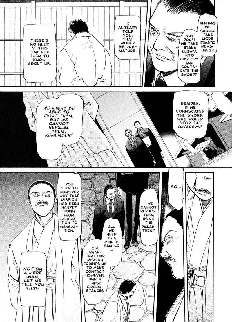 Page 11 Chapter 18 Kamunagara