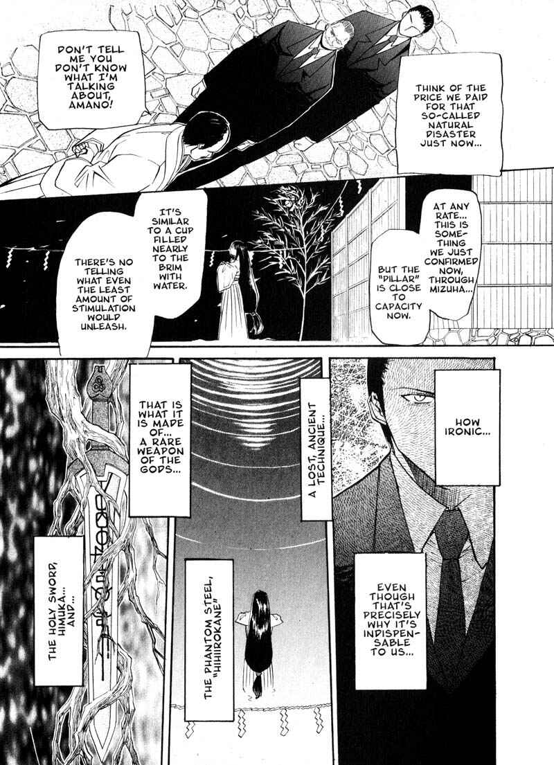 Page 12 Chapter 18 Kamunagara