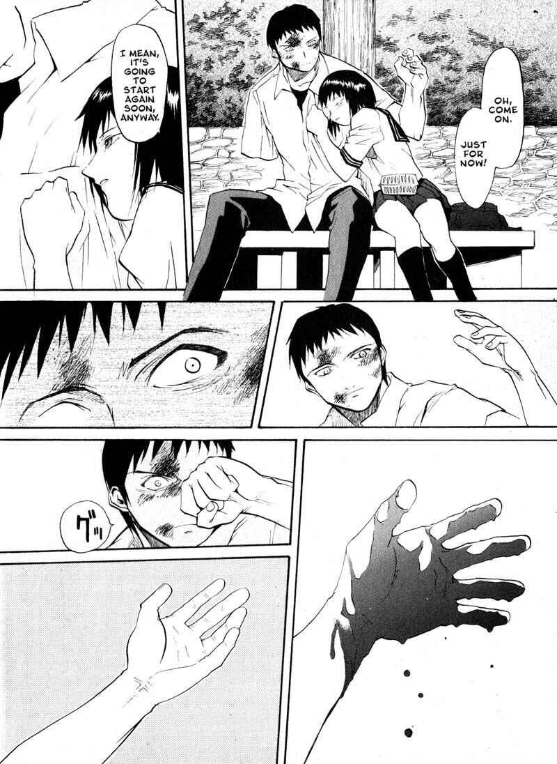 Page 18 Chapter 18 Kamunagara