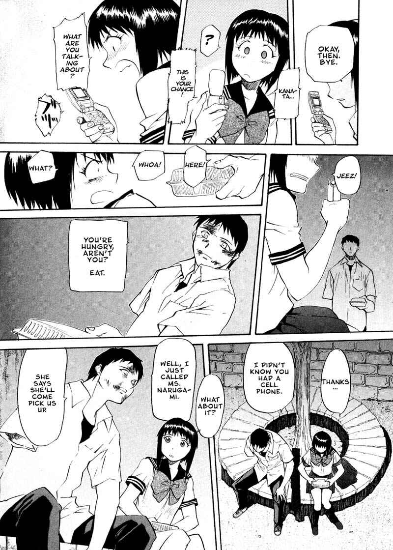 Page 4 Chapter 18 Kamunagara