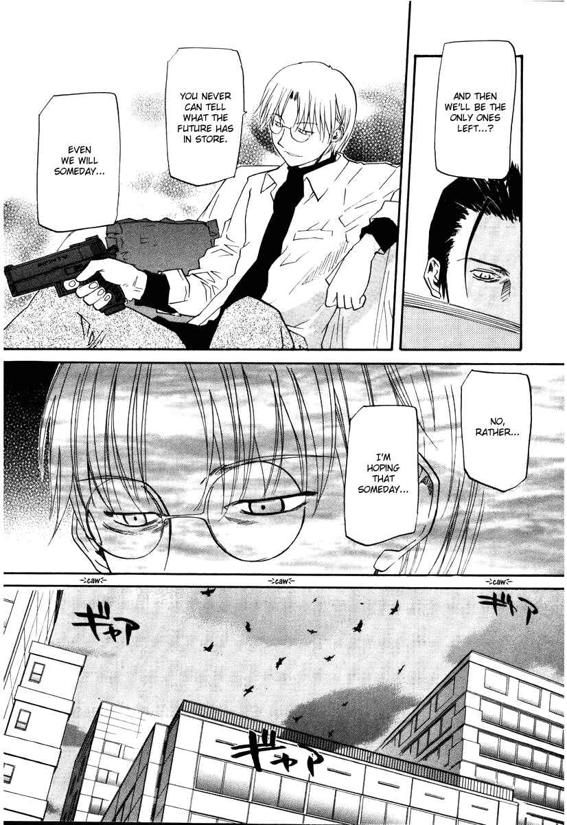 Page 18 Chapter 44 Kamunagara