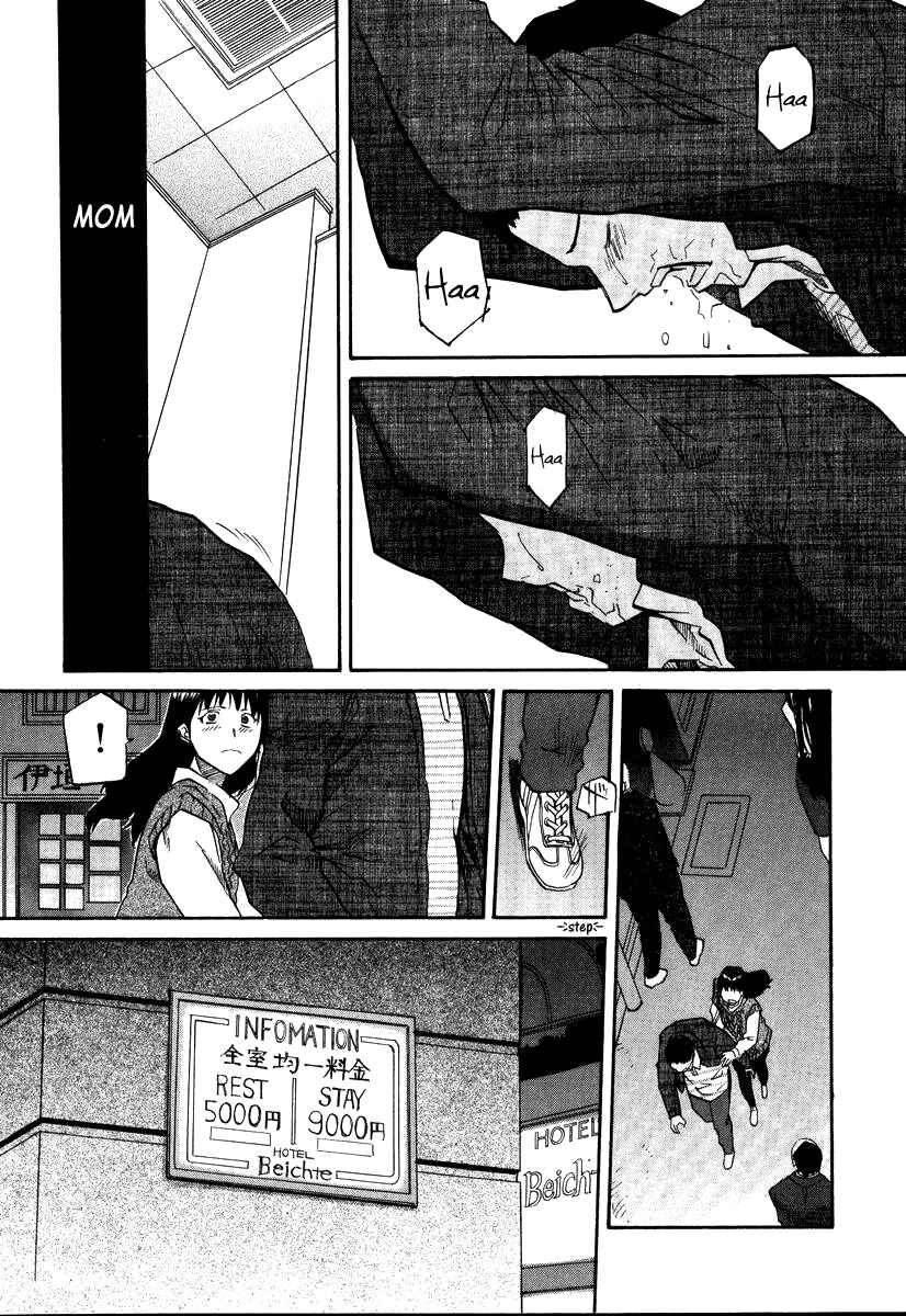 Page 22 Chapter 44 Kamunagara