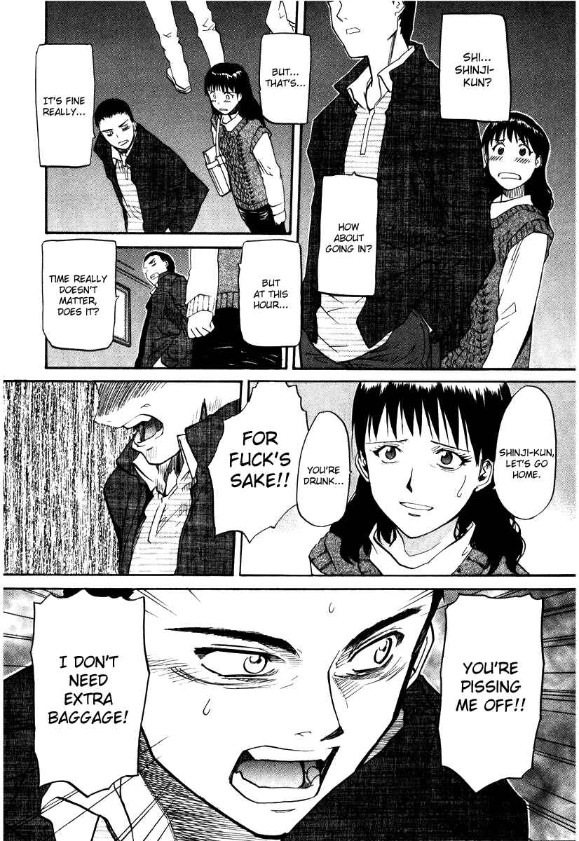 Page 23 Chapter 44 Kamunagara