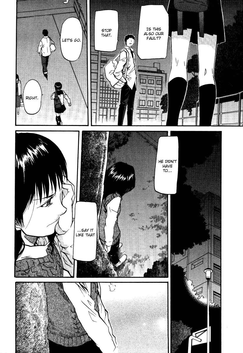 Page 27 Chapter 44 Kamunagara