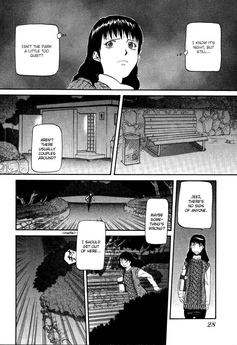 Page 29 Chapter 44 Kamunagara