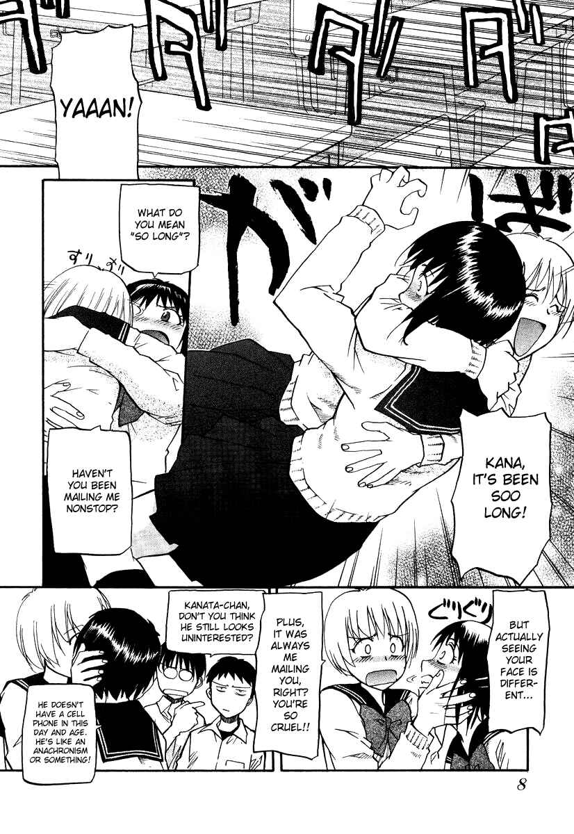Page 9 Chapter 44 Kamunagara