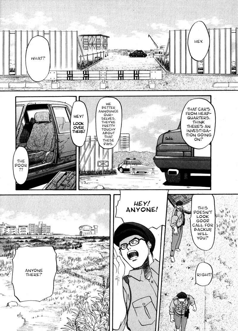 Page 14 Chapter 8 Kamunagara