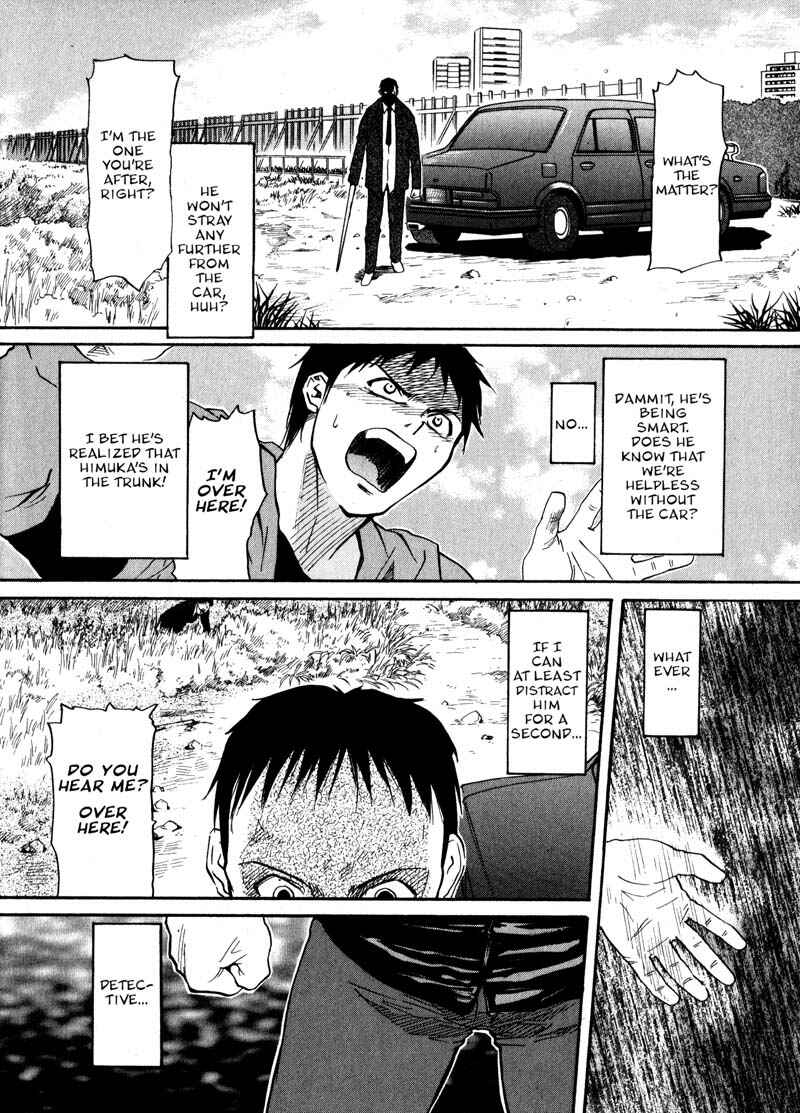 Page 22 Chapter 8 Kamunagara