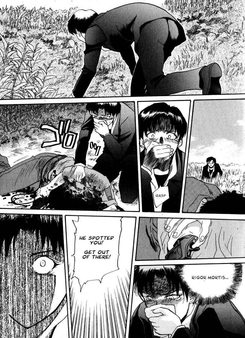 Page 23 Chapter 8 Kamunagara