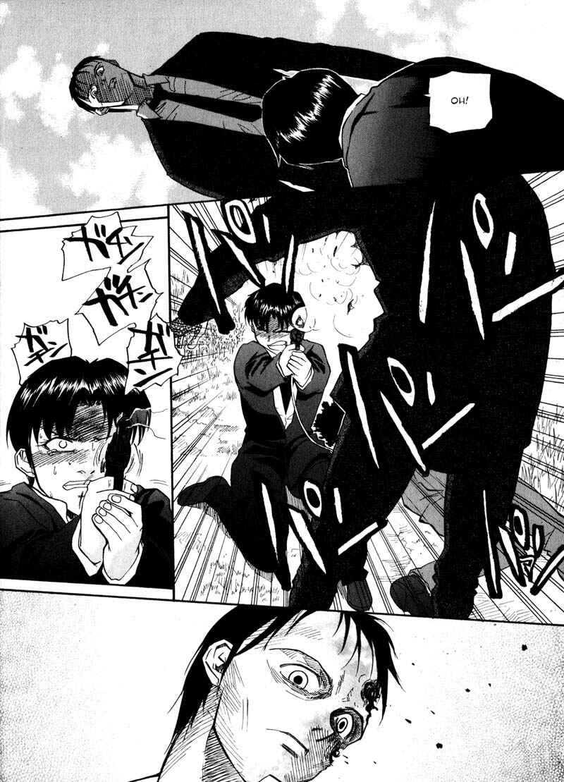 Page 24 Chapter 8 Kamunagara