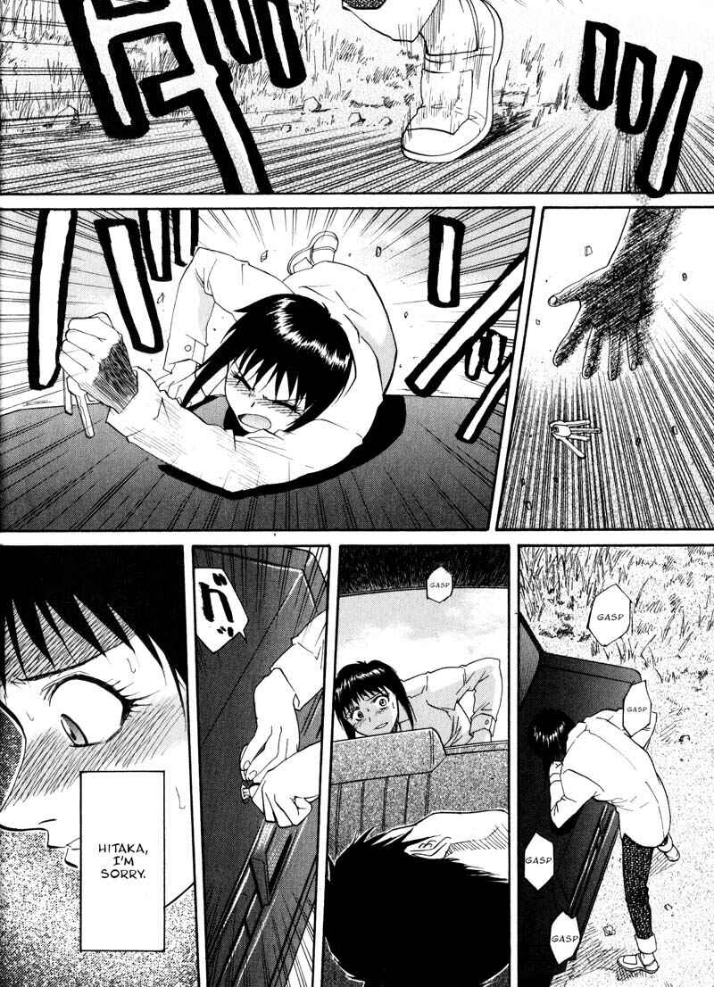 Page 28 Chapter 8 Kamunagara
