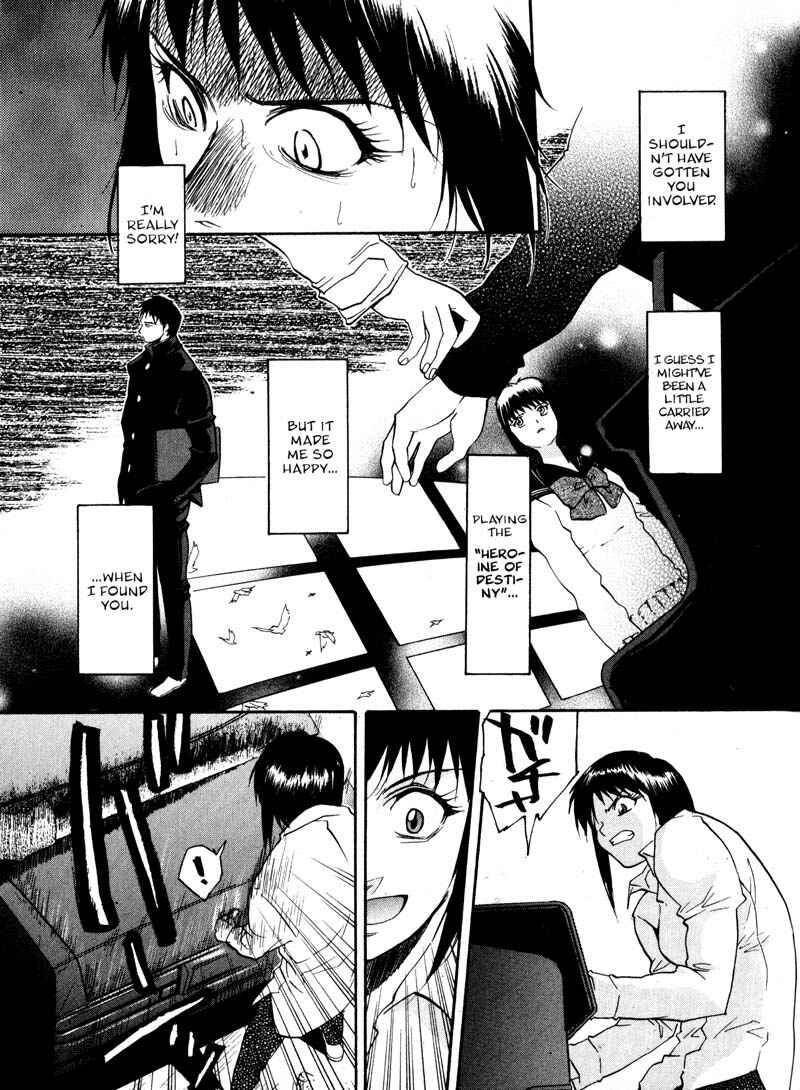 Page 29 Chapter 8 Kamunagara