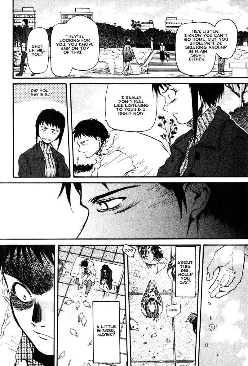 Page 10 Chapter 3 Kamunagara