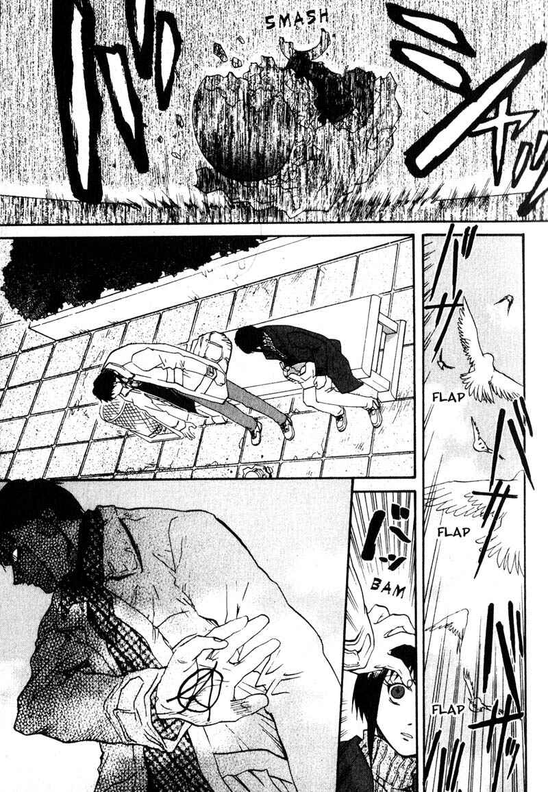 Page 11 Chapter 3 Kamunagara