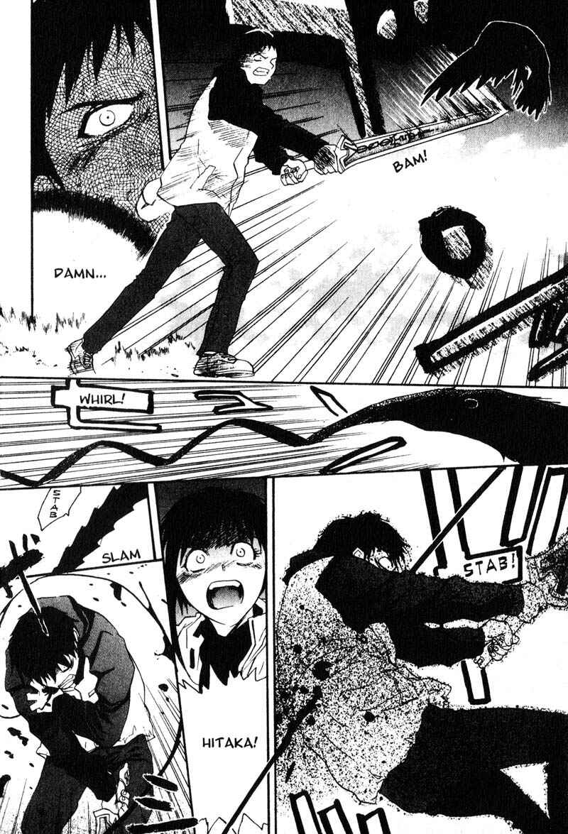 Page 14 Chapter 3 Kamunagara