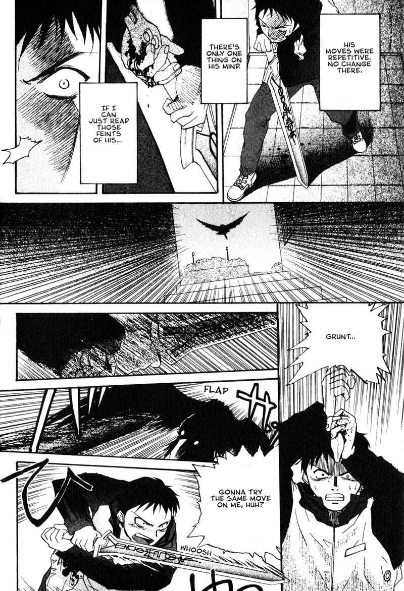 Page 16 Chapter 3 Kamunagara