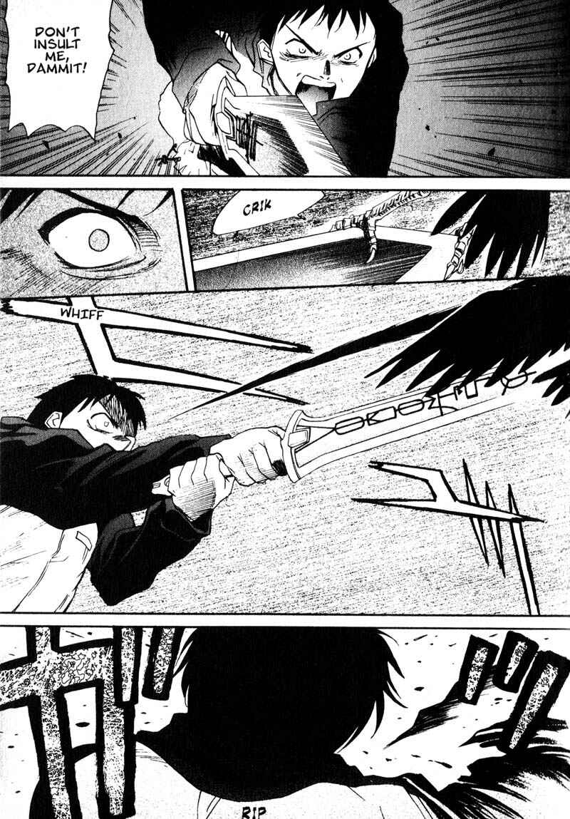 Page 17 Chapter 3 Kamunagara