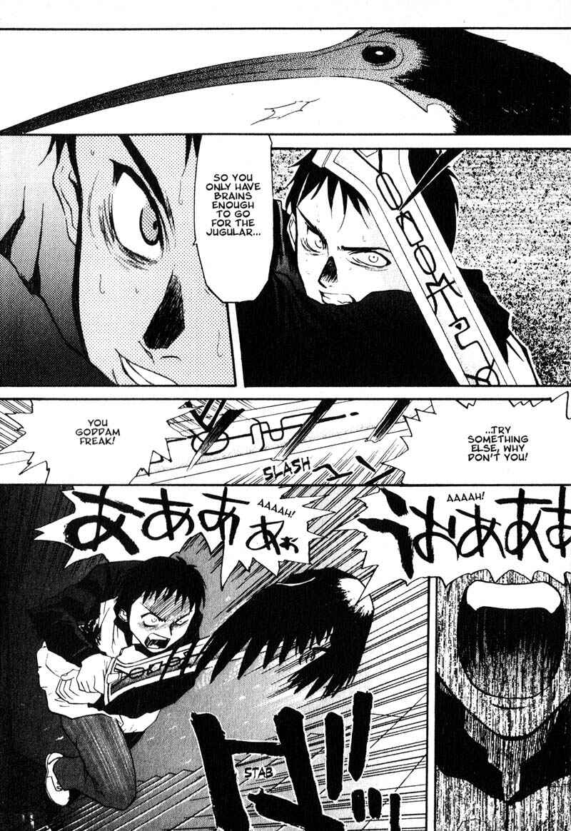 Page 18 Chapter 3 Kamunagara