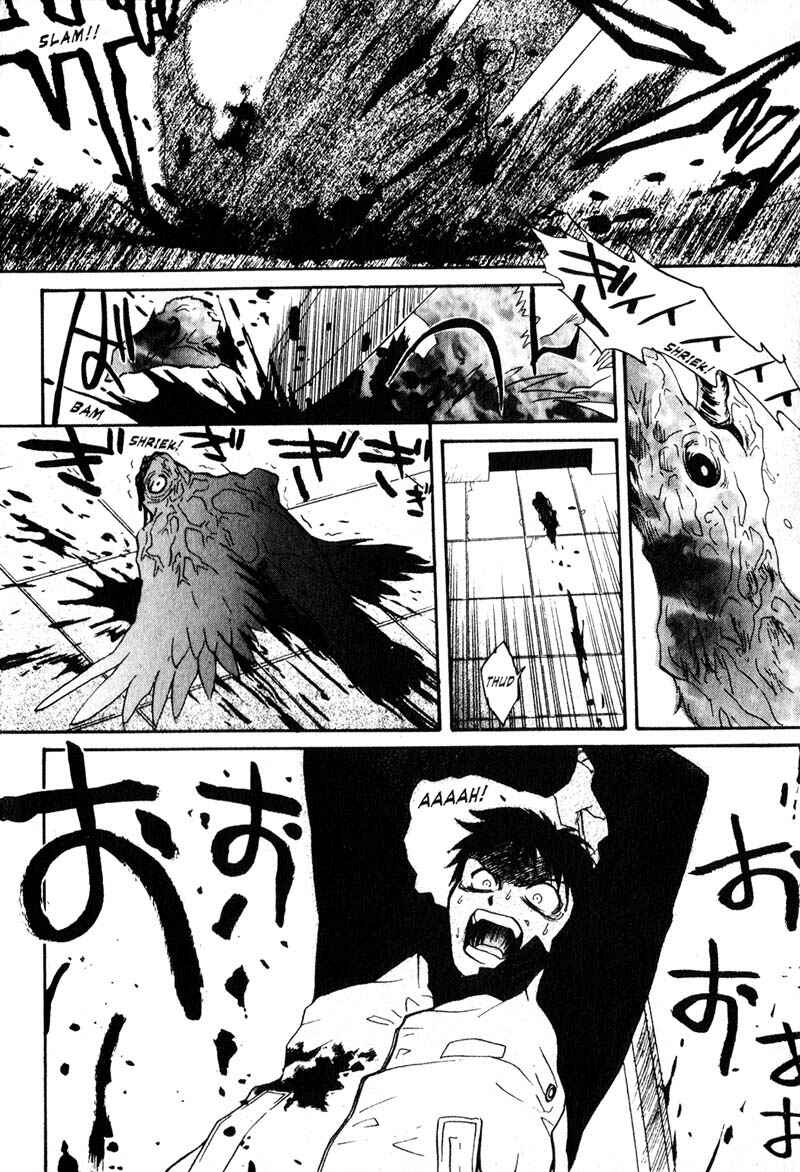 Page 20 Chapter 3 Kamunagara