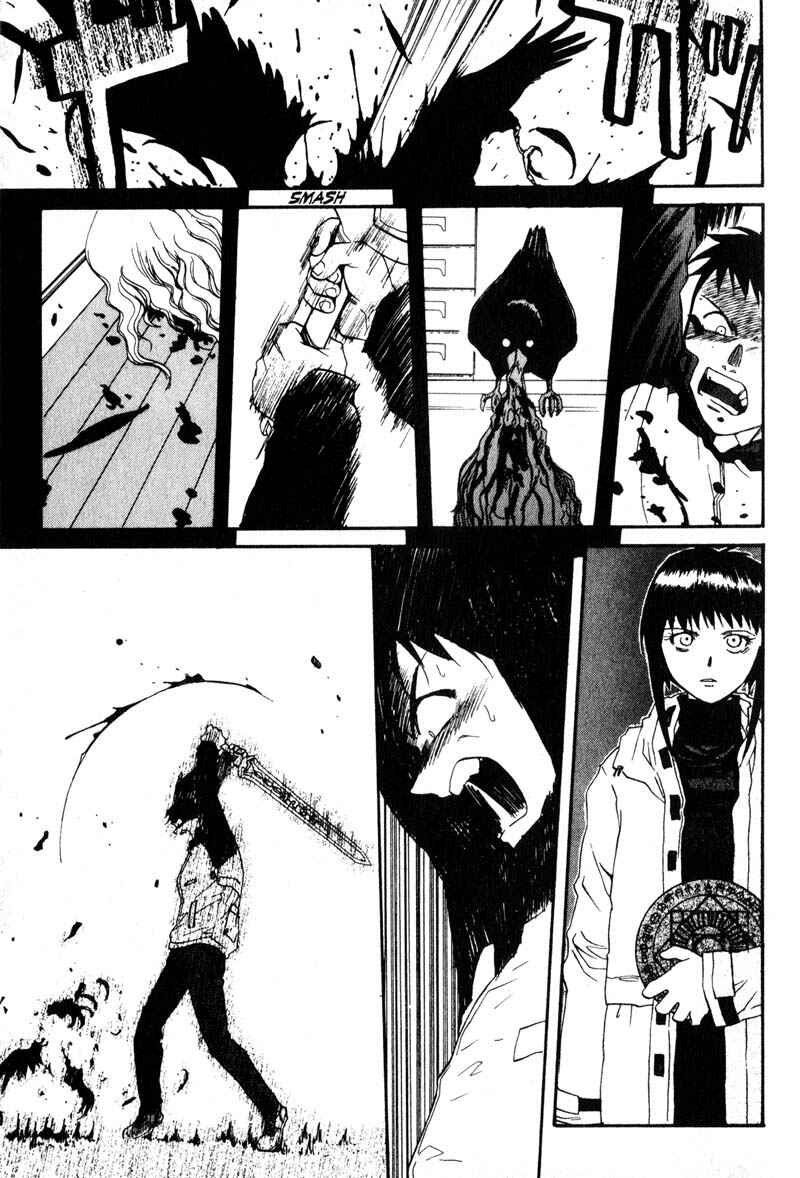 Page 21 Chapter 3 Kamunagara