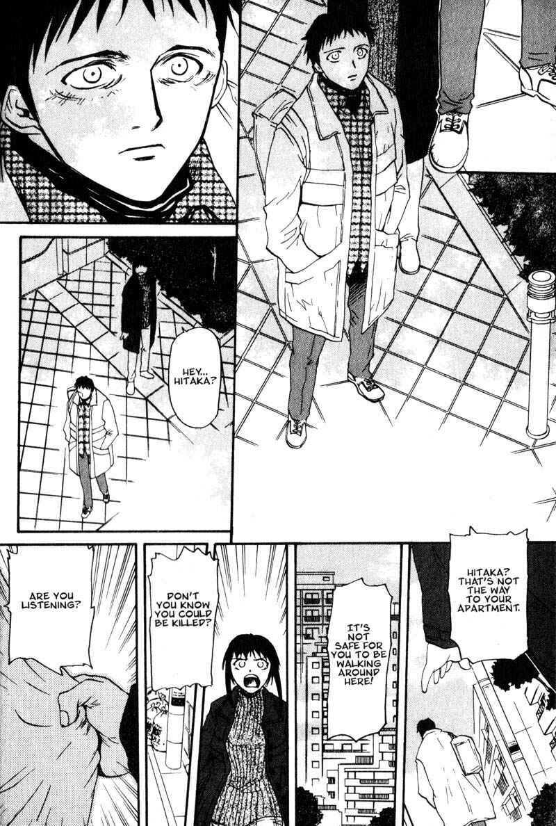 Page 6 Chapter 3 Kamunagara