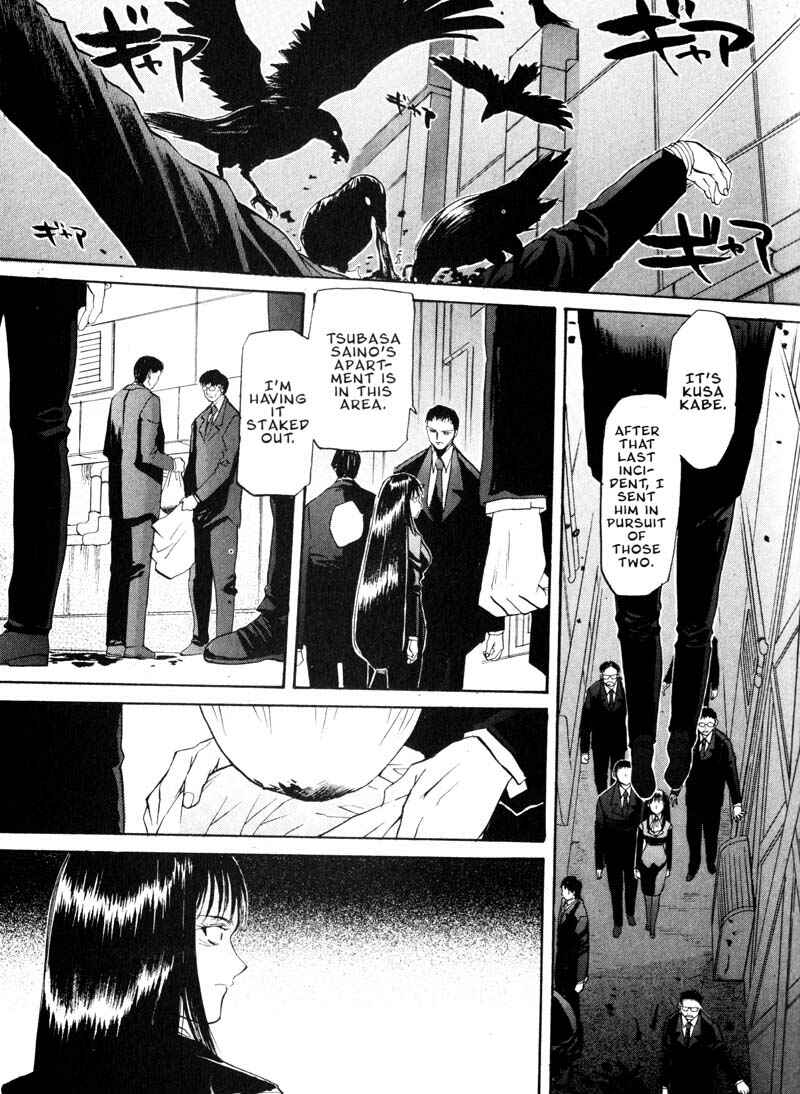 Page 11 Chapter 15 Kamunagara