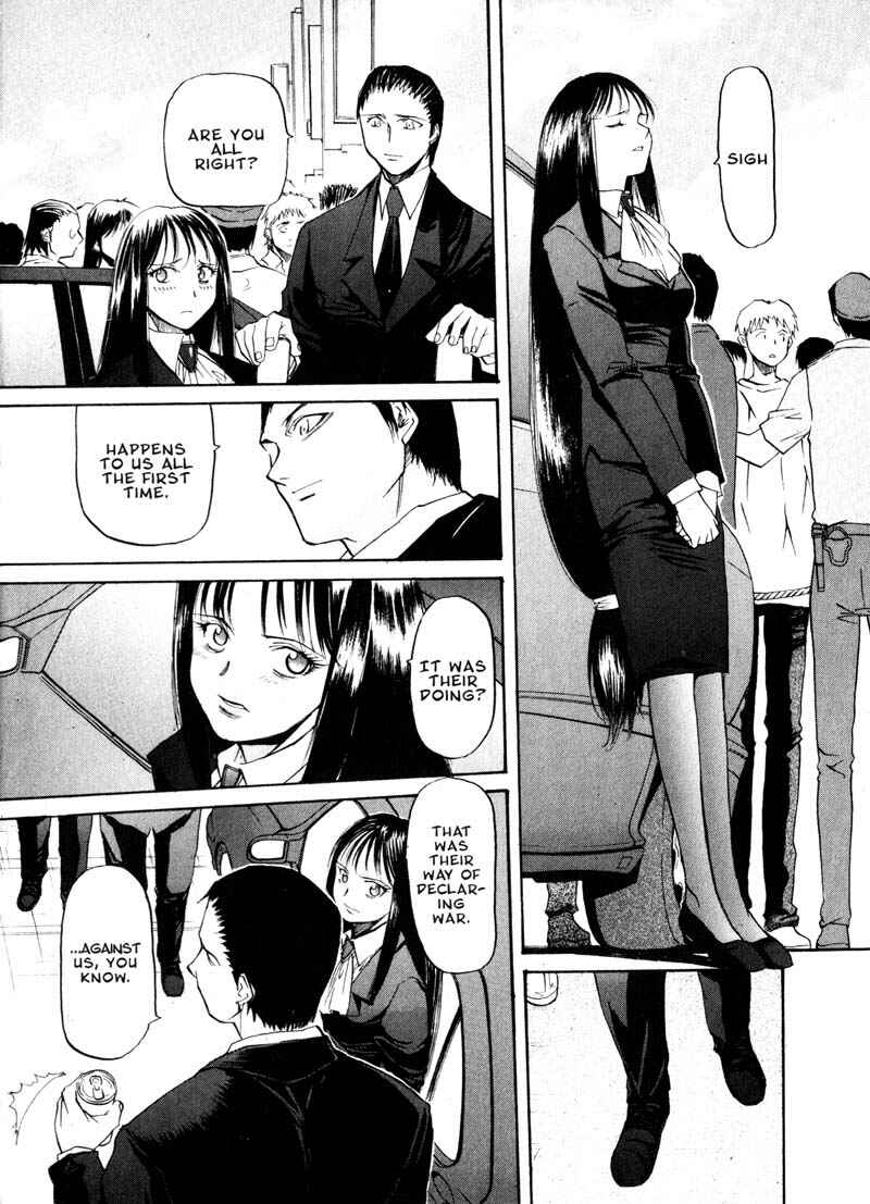 Page 12 Chapter 15 Kamunagara