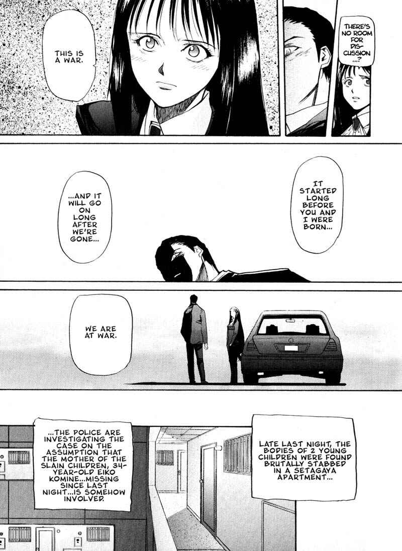 Page 13 Chapter 15 Kamunagara