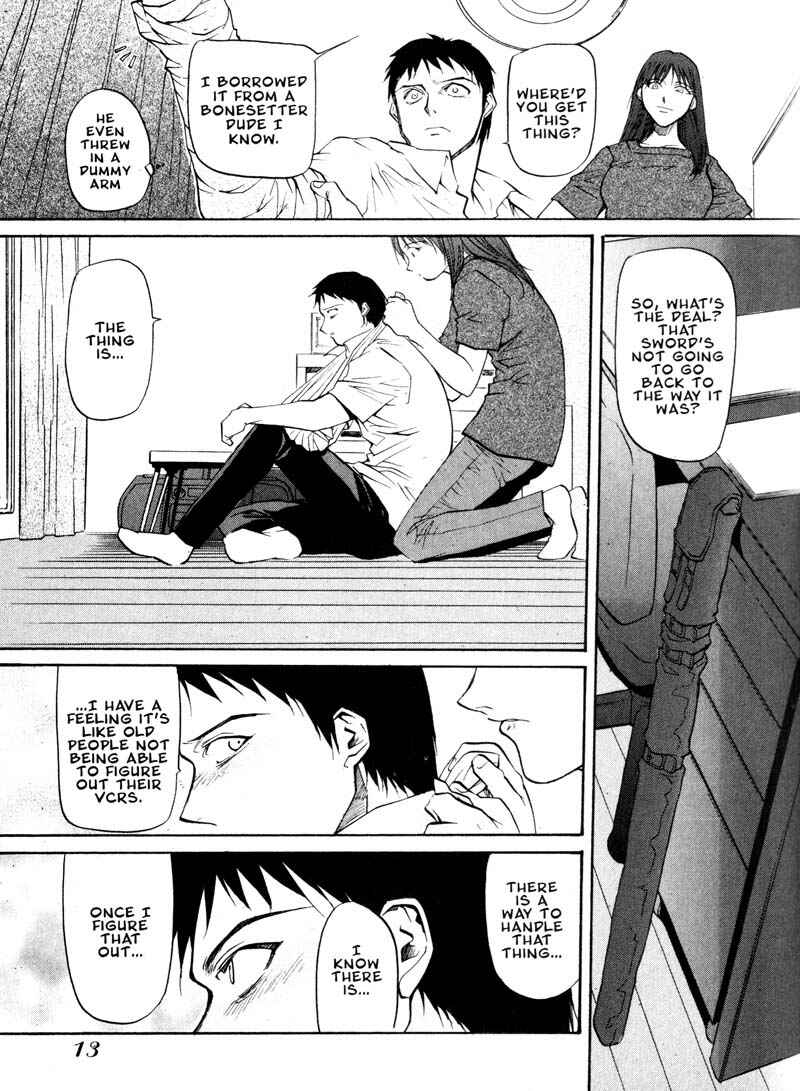 Page 15 Chapter 15 Kamunagara