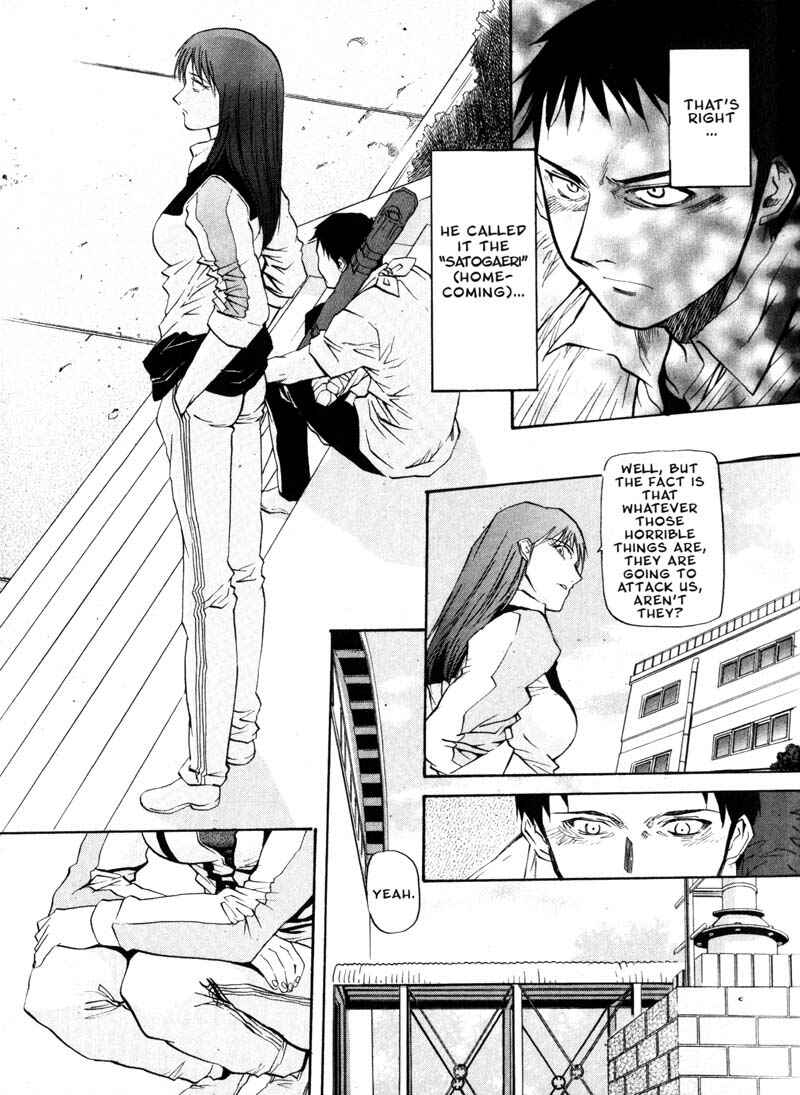 Page 27 Chapter 15 Kamunagara