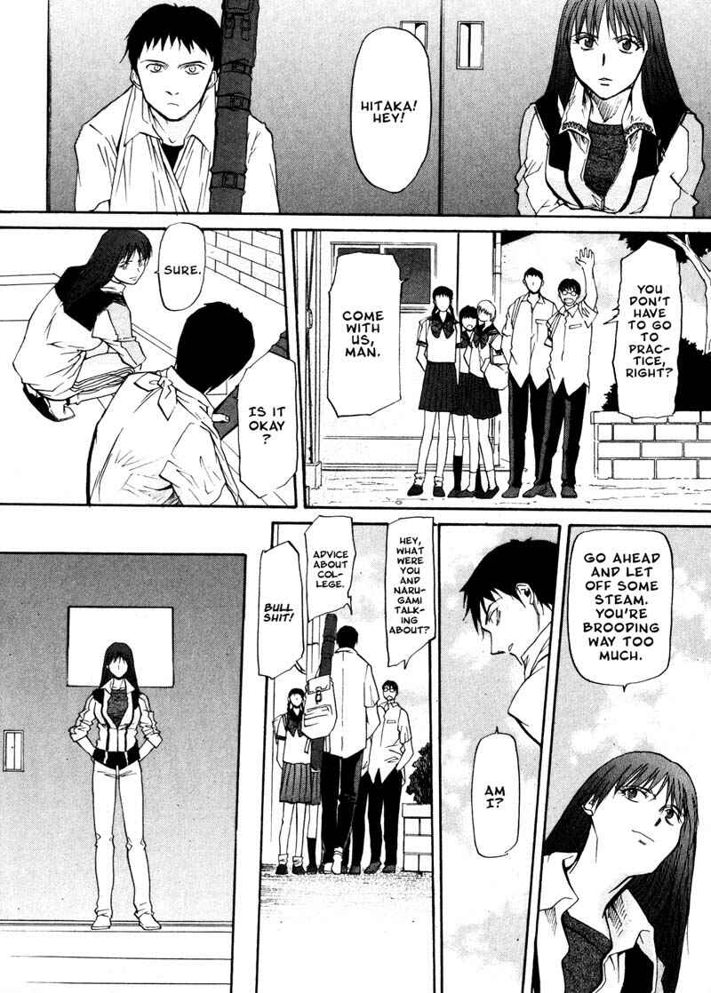 Page 30 Chapter 15 Kamunagara