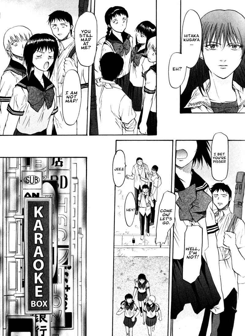 Page 31 Chapter 15 Kamunagara