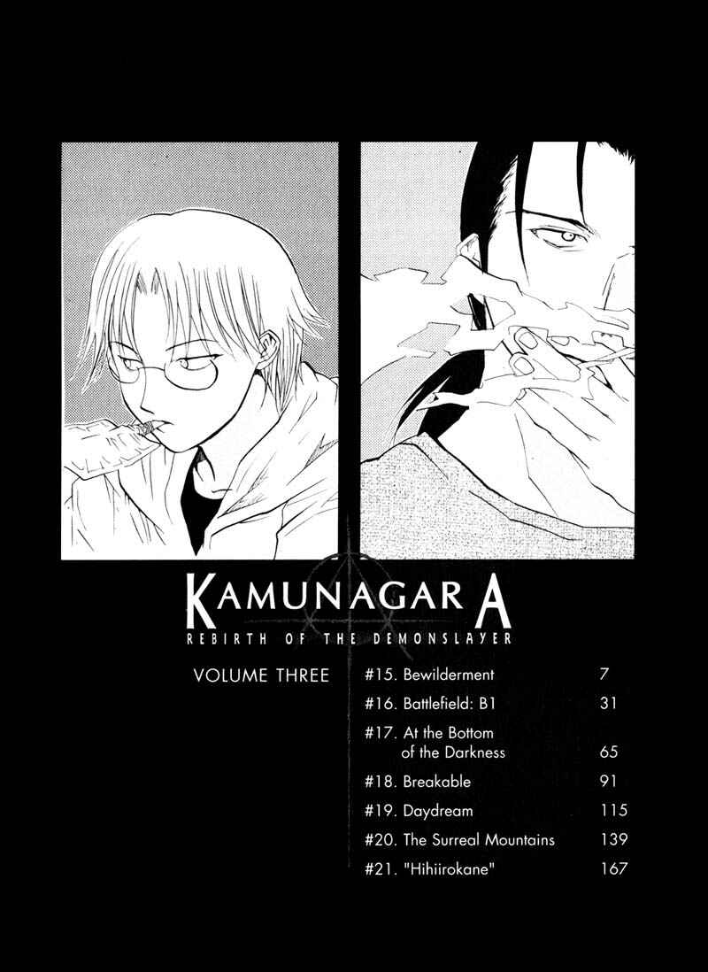 Page 8 Chapter 15 Kamunagara