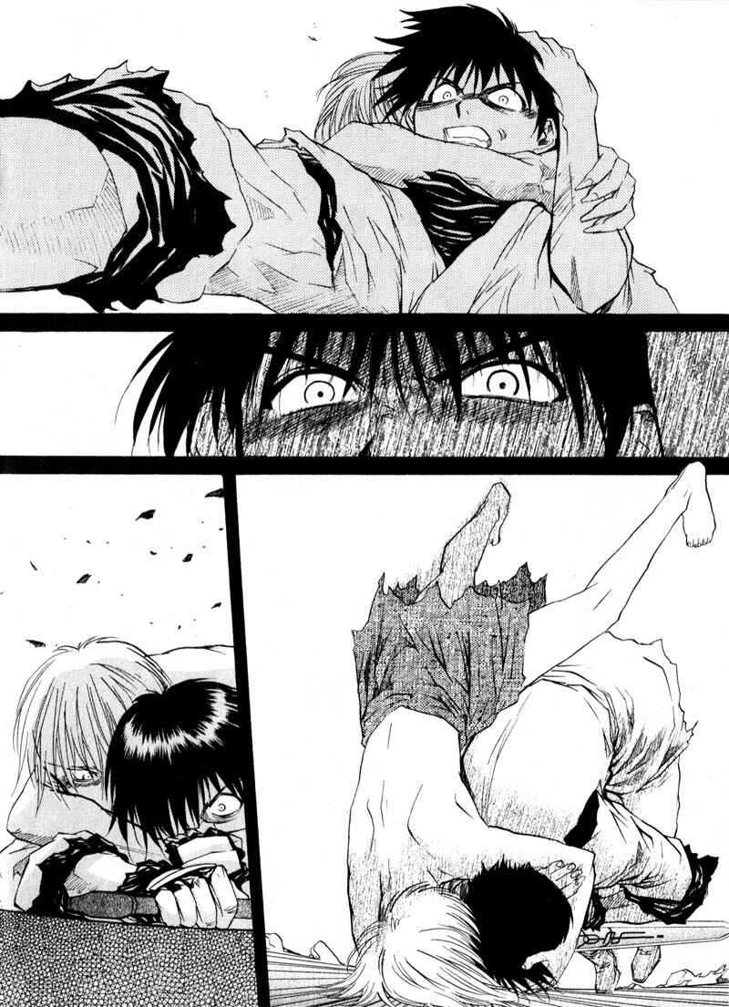 Page 14 Chapter 29 Kamunagara