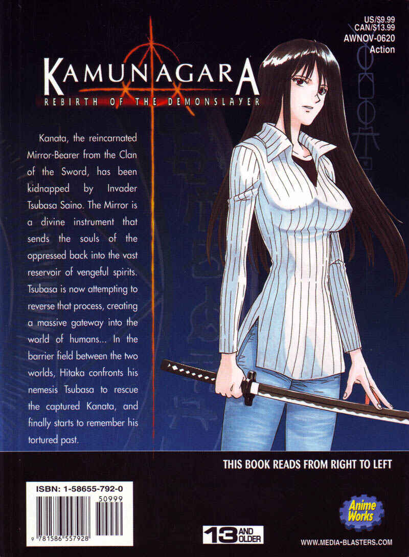 Page 2 Chapter 29 Kamunagara