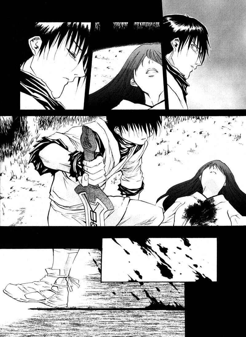 Page 20 Chapter 29 Kamunagara