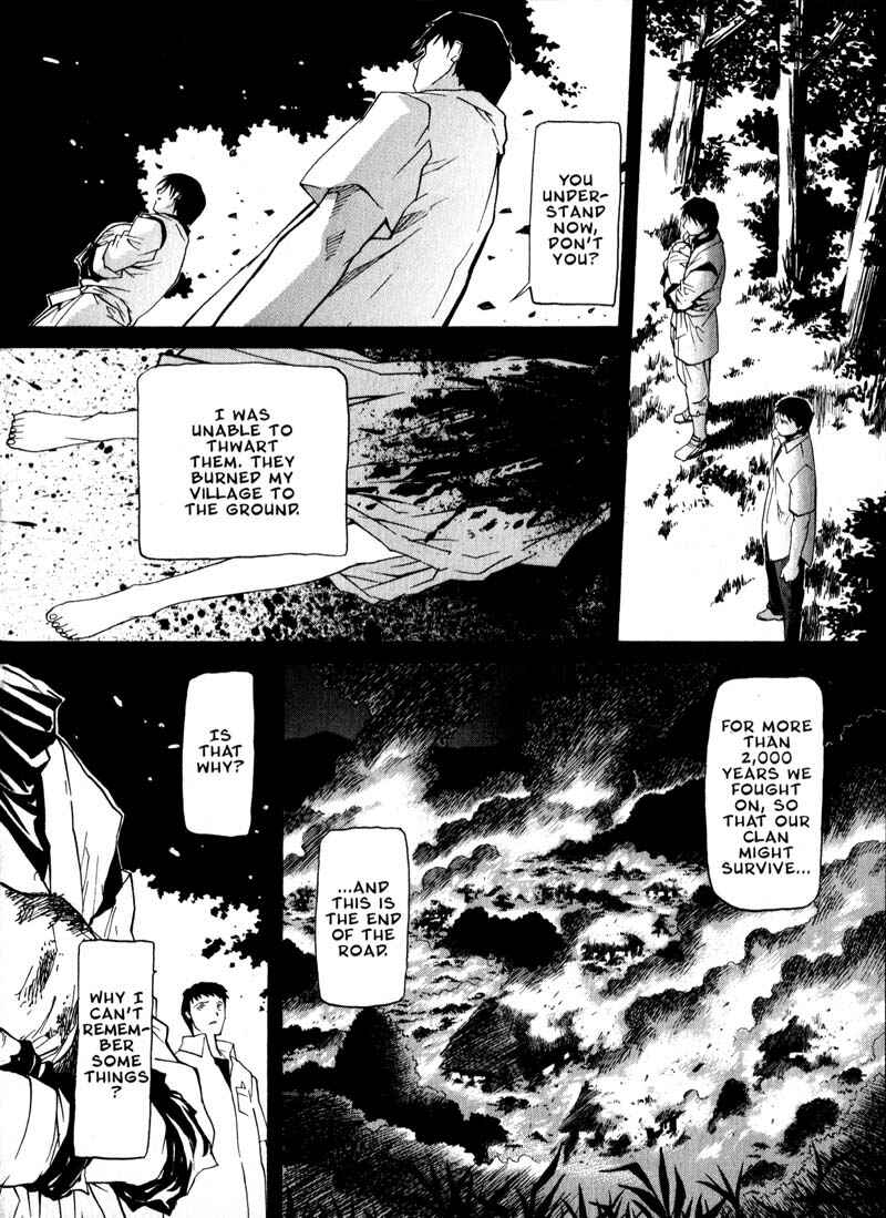 Page 24 Chapter 29 Kamunagara